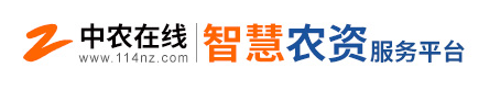 莊稼醫院&ldquo;觸電&rdquo;，中農在線為農服務釋放新動能