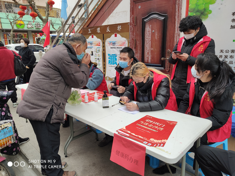 1583981271942587.jpg 微信圖片_20200304174614_副本.jpg