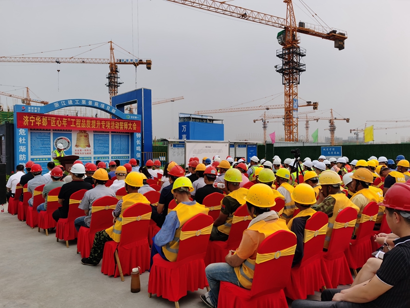 華都股份下屬項目公司用行動丈量&ldquo;工匠精神&rdquo; 