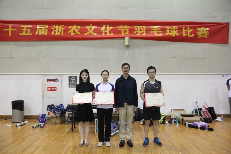 1603336008733084.jpg 團體頒獎_副本.jpg