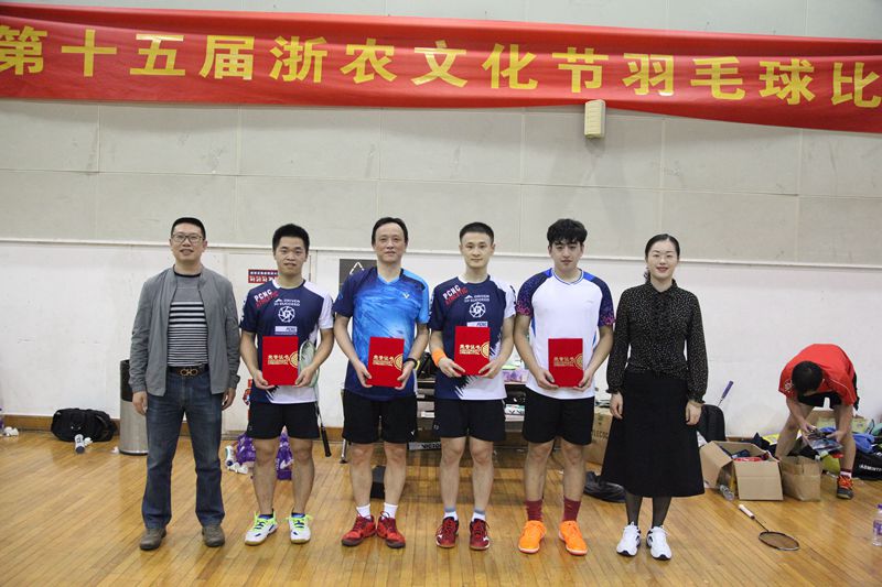 1603336052875874.jpg 男單頒獎_副本.jpg