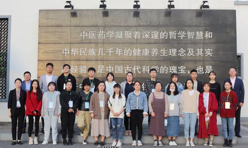 1605173053979337.jpg 微信圖片_20201104161857_副本.jpg