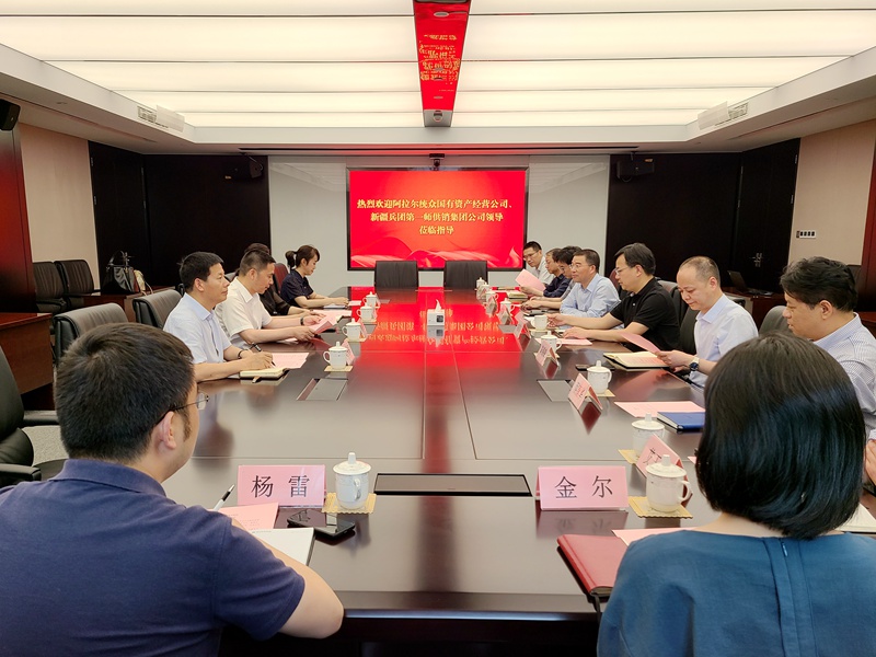 1620726397896098.jpg 20210508_153435(1)_副本.jpg