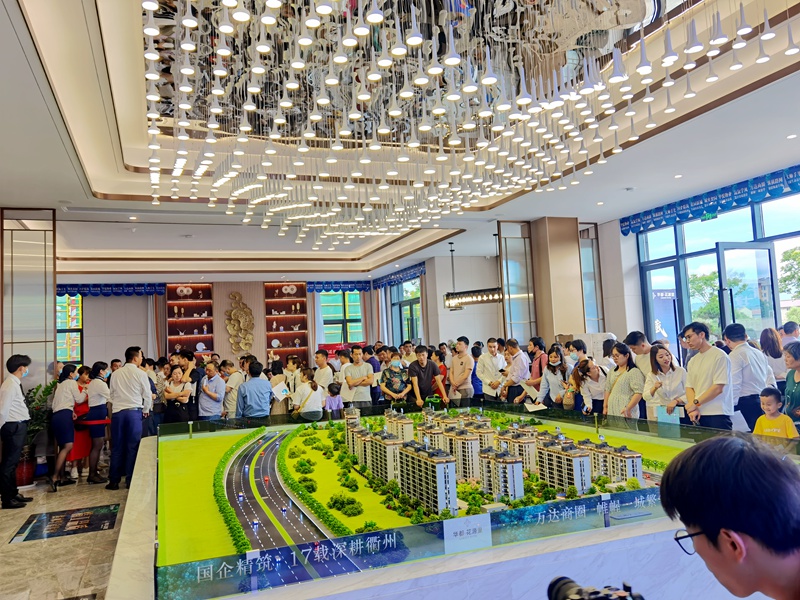 1621410228298928.jpg IMG_20210516_141808(1)_副本.jpg