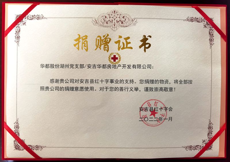 1644910725891000.jpg 799b92ab2142ef4afe09cf8dbfd8fbf - 副本_副本.jpg