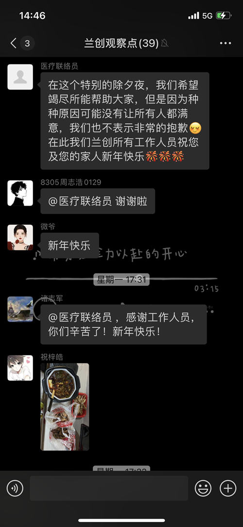 1646989166230783.png 2_副本.png