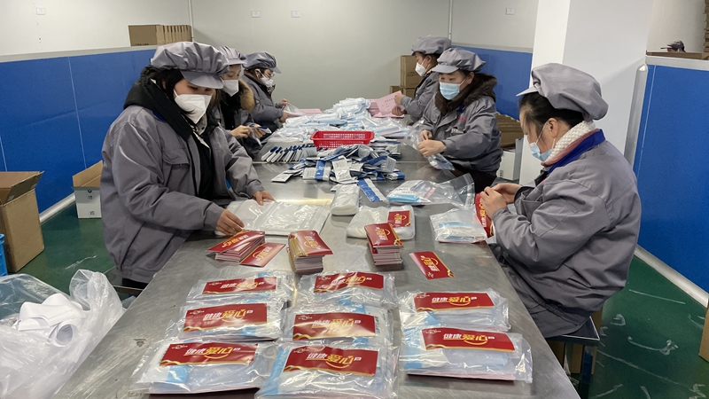 放棄假期 開足馬力！華通醫(yī)藥趕制19萬份&ldquo;健康愛心包&rdquo;全力支持防疫保障