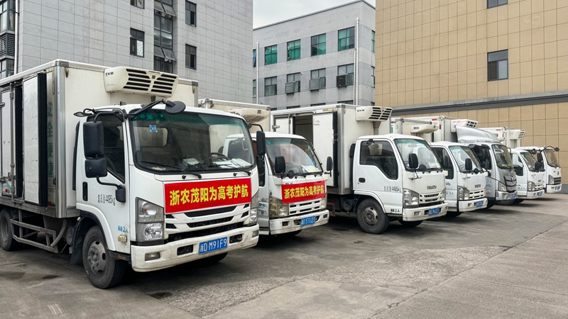 浙農(nóng)茂陽(yáng)&ldquo;趕考&rdquo;記