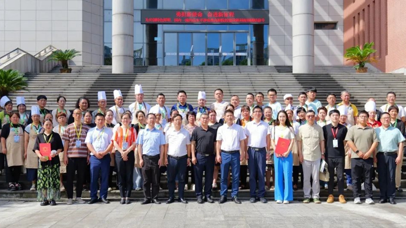 &ldquo;點(diǎn)亮供銷&middot;共富味道&rdquo;農(nóng)家小吃進(jìn)高校暨省農(nóng)家小吃技能競(jìng)賽舉辦