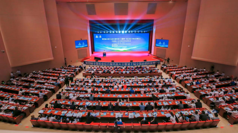 浙農(nóng)股份4項(xiàng)農(nóng)業(yè)社會化服務(wù)工作入選全國&ldquo;典型案例&rdquo;與&ldquo;新技術(shù)新成果&rdquo;