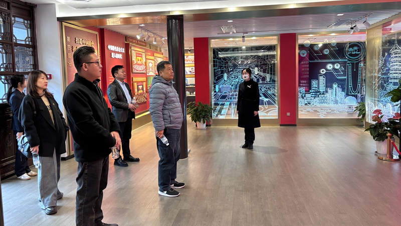 浙農(nóng)科創(chuàng)黨支部開(kāi)展&ldquo;循跡溯源學(xué)思想促踐行&rdquo;主題黨日活動(dòng)