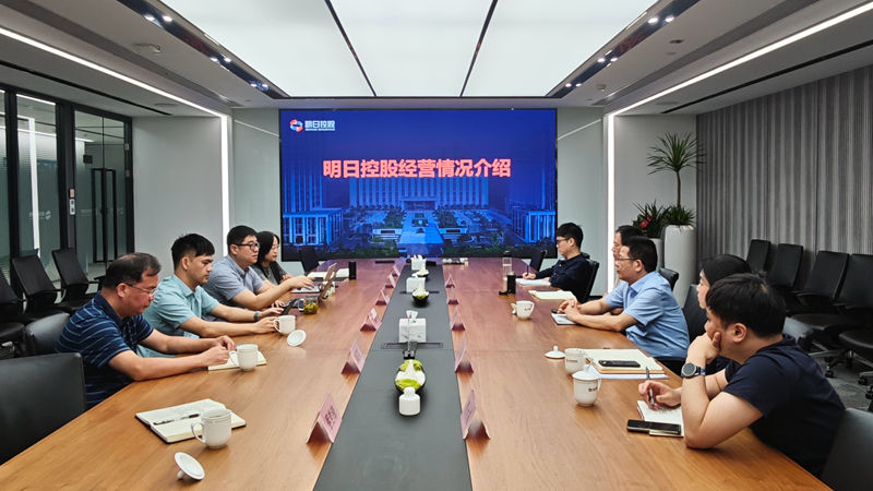 趙有國調研明日控股經營情況