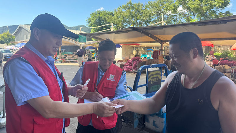 浦江農批市場開展愛心募捐馳援貴州榕江災區(qū)