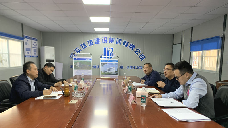 興合集團(tuán)副總裁夏曉峰調(diào)研惠多利、浙農(nóng)科技為農(nóng)服務(wù)項(xiàng)目